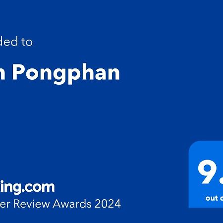 Ban Pongphan Chiang Mai Eksteriør billede